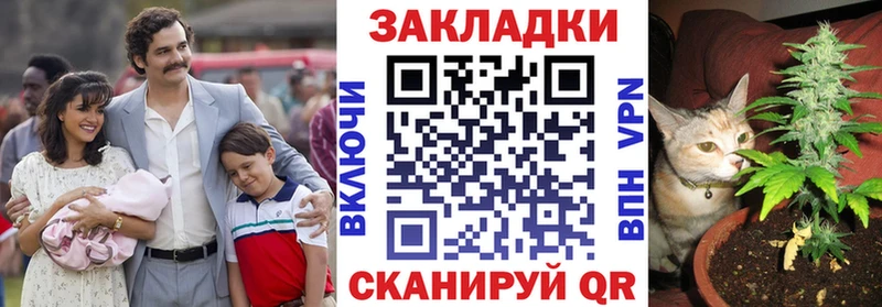 Наркошоп купить Конопля  Кокаин  Бутират  Меф  Alpha-PVP  АМФ  Советск