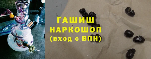 мефедрон Магас