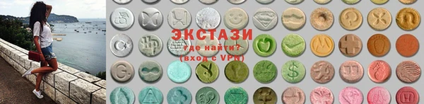 мефедрон Магас