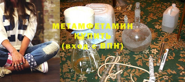 марки nbome Магадан