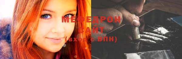 винт Майский