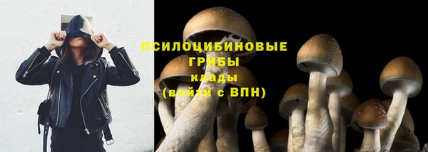 мефедрон Магас
