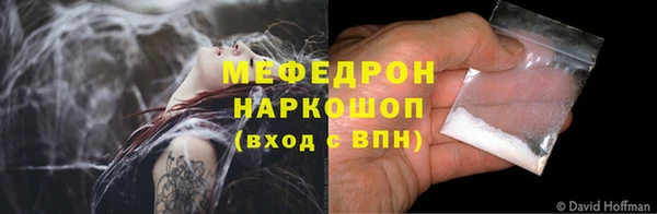 марки nbome Магадан