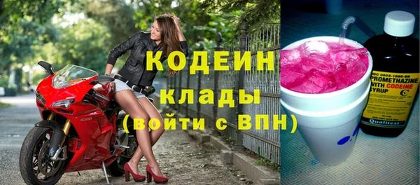 мефедрон Магас