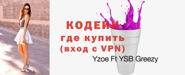 дмт Медногорск