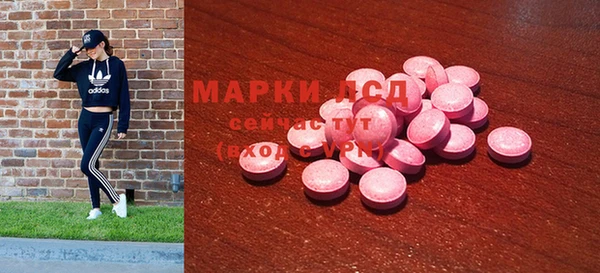 марки nbome Магадан