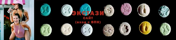 винт Майский