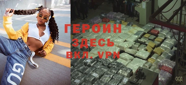 винт Майский