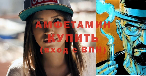 винт Майский