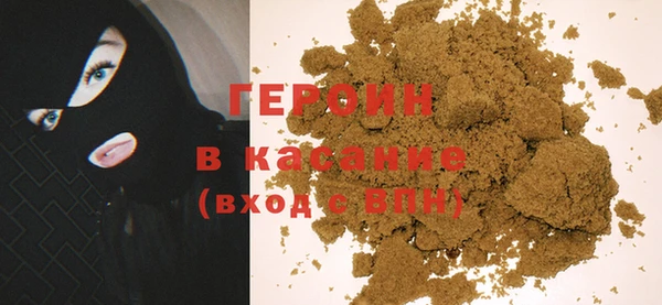 винт Майский
