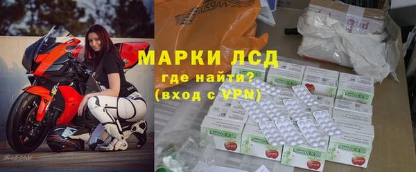 винт Майский