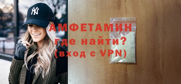винт Майский