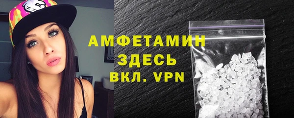 марки nbome Магадан