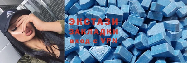 марки nbome Магадан