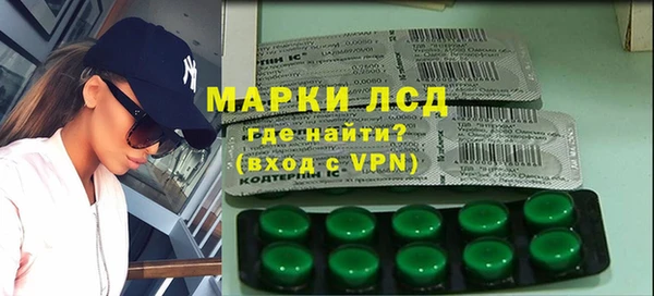 мефедрон Медвежьегорск