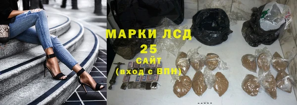 мефедрон Магас