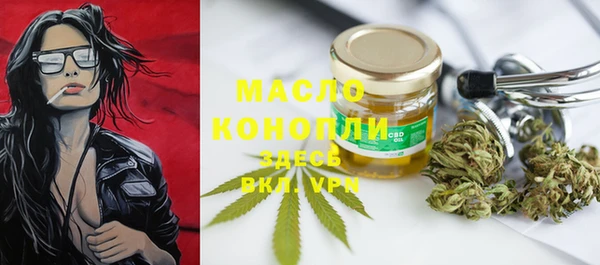 марки nbome Магадан